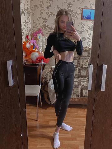 Инна