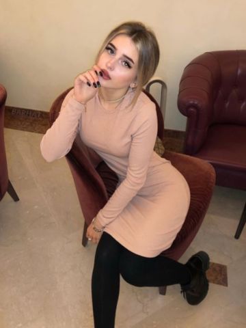 Забава